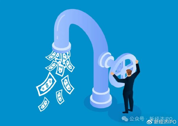 配资策略网 汉桑科技IPO迷雾: 突击分红5.6亿流向海外疑避税近亿元